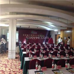 苏州企业年会新潮体验 融合川剧变脸与健身管理的庆典活动